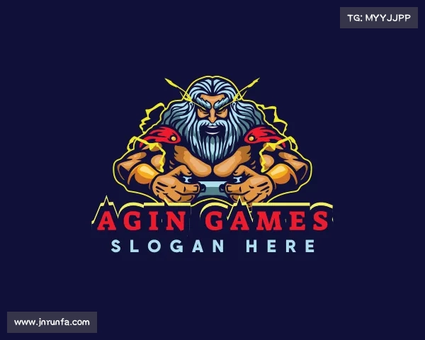 认识Agin games