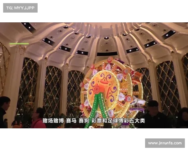 澳门彩票官网助力玩家赢得大奖开启全新娱乐平台体验 澳门彩票官网助力玩家赢得大奖开启全新娱乐平台体验