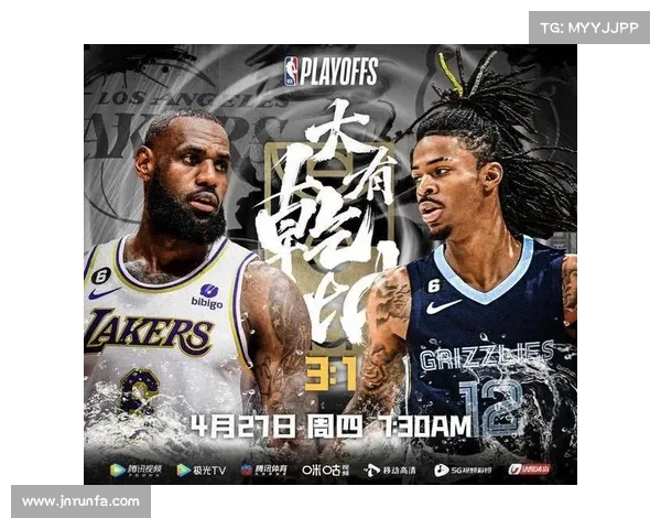今日奥运会赛程精彩纷呈 多项热门赛事即将上演精彩对决